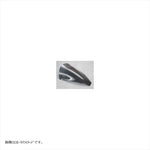 エーテック｜エアロスクリーン(スモークスクリーン)DC ｜K110275-1