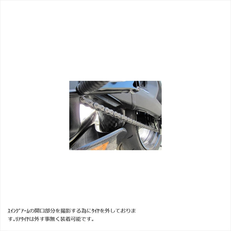 エーテック｜アンダーリアフェンダー CK ｜K110313