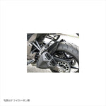 エーテック｜リアフェンダーSPL TC ｜K101054