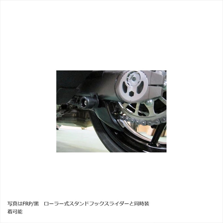 エーテック｜ドライブチェーンガード クリア塗装DC｜K101065