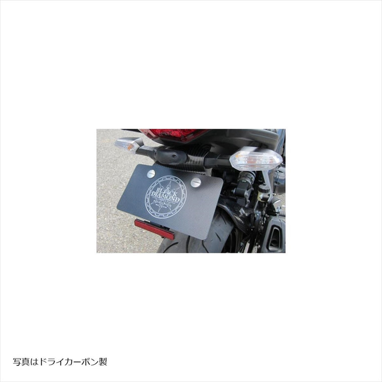 エーテック｜フェンダーレスキット CK ｜K101073