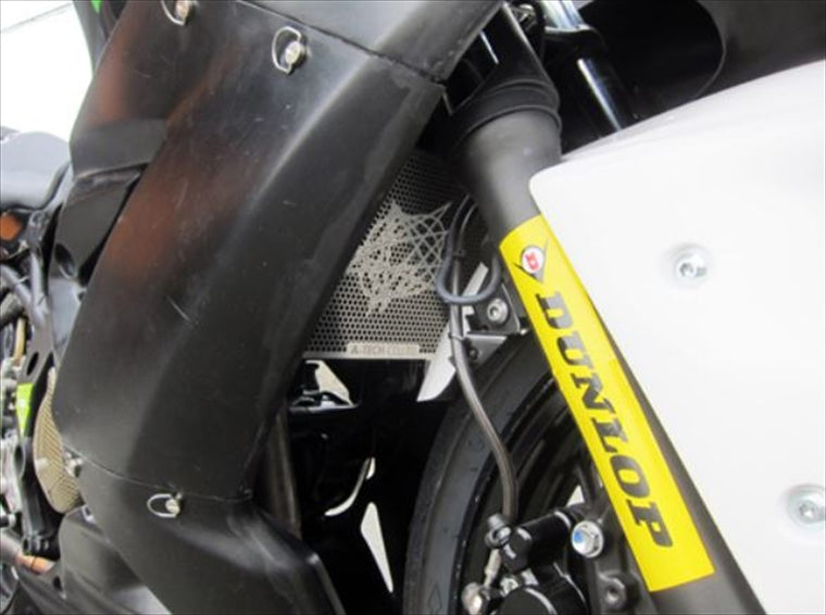 A-TECH(エーテック)｜ラジエターコアガードタイプR ステンレス ｜K0159000-R