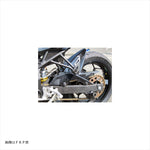 A-TECH(エーテック)｜リアフェンダーSPL C ｜K0159072