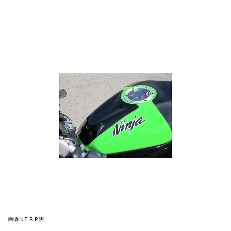 A-TECH(エーテック)｜タンクフロントプレート C ｜K0159082