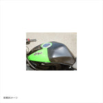 A-TECH(エーテック)｜タンクパット タイプR FB ｜K0159101