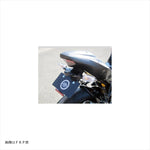 A-TECH(エーテック)｜フェンダーレスキット FW ｜K0159110