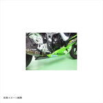 A-TECH(エーテック)｜アンダーカウルインナートレー CK ｜K0159143