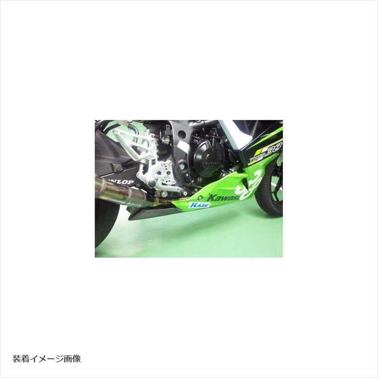 A-TECH(エーテック)｜アンダーカウルインナートレー CK ｜K0159143