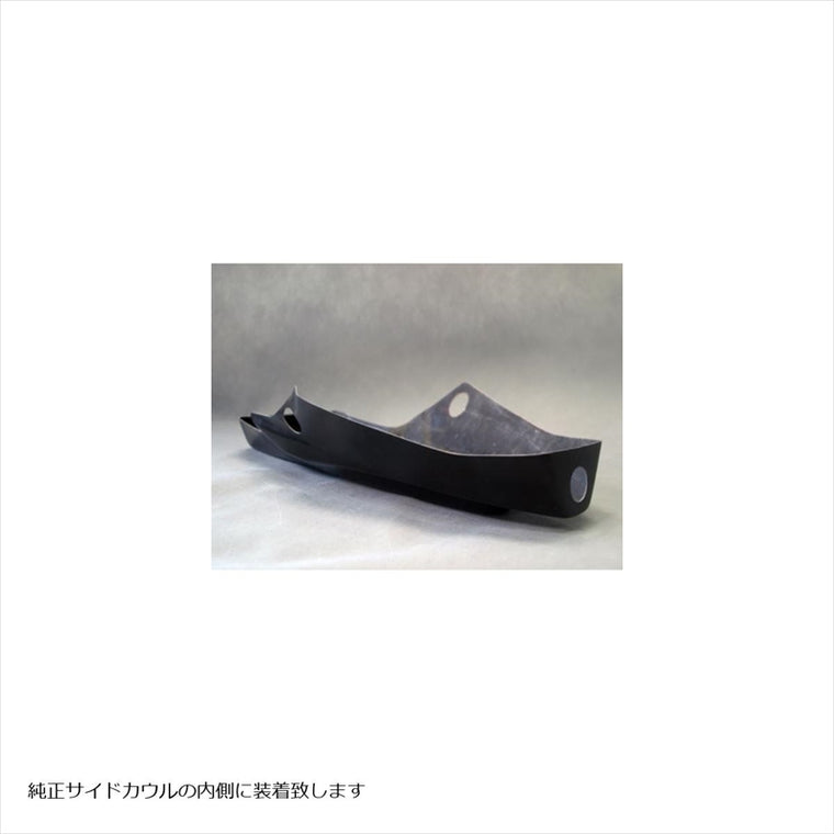 A-TECH(エーテック)｜アンダーカウルインナートレー CK ｜K0159143