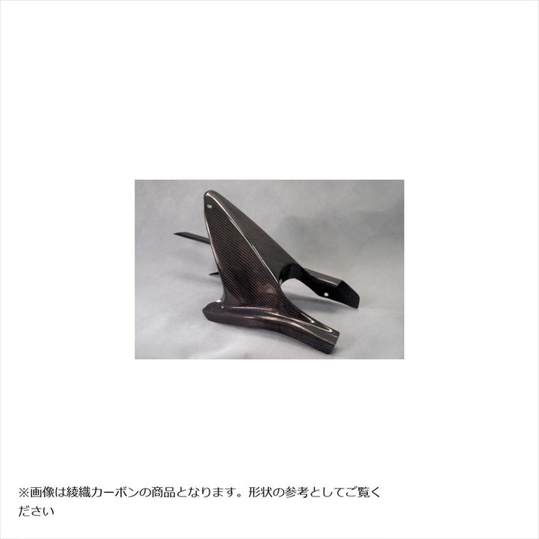 エーテック｜リアフェンダーSPL FB ｜Y25061