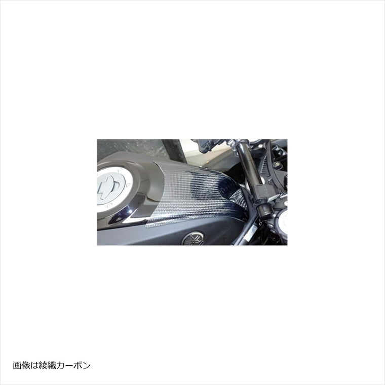 エーテック｜タンクフロントプレート CK ｜Y25073