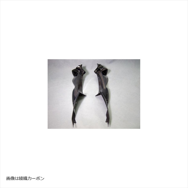 エーテック｜アッパーカウルインナー(左右) FB ｜Y25111