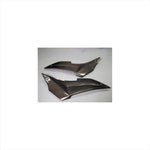 エーテック｜サイドカバー(左右) FB ｜Y25121