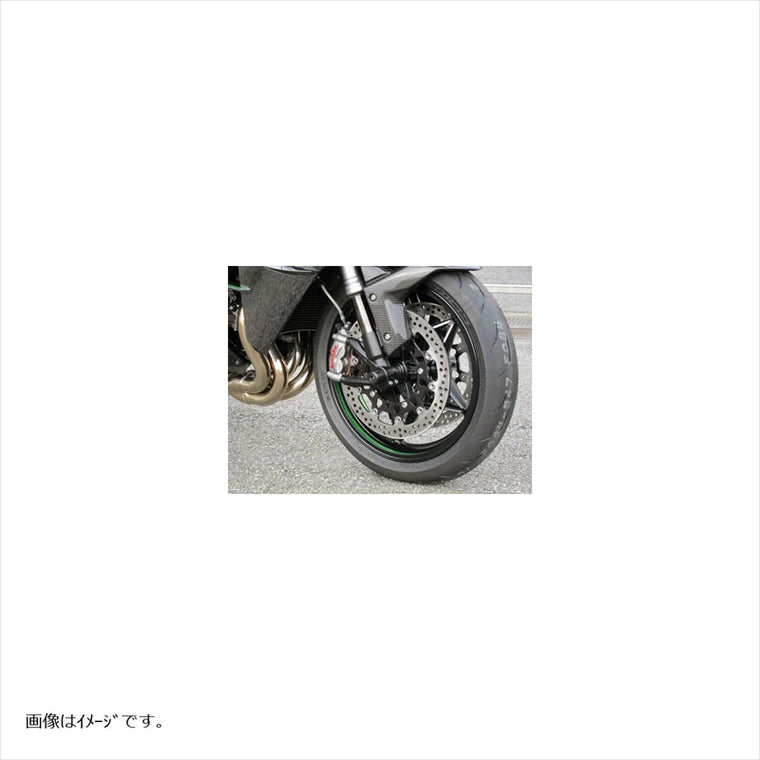 エーテック｜フロントフォークスライダー白 ｜90051-W