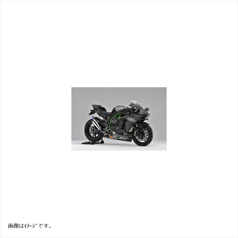 エーテック｜ストリート用フルカウル5点セット CDC ｜K80025-C