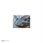 エーテック｜アッパーカウルSTD (クリア塗装) DC ｜K80035