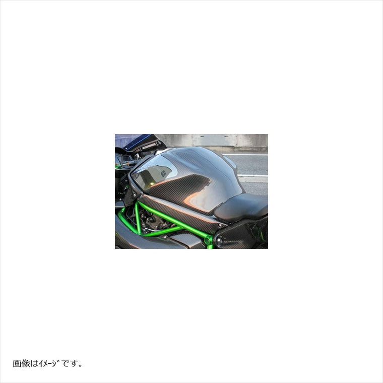 エーテック｜タンクパッドタイプS(クリア塗装)KDC｜K80145-KD