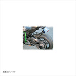 エーテック｜リアフェンダーSPL (クリア塗装) DC ｜K80215