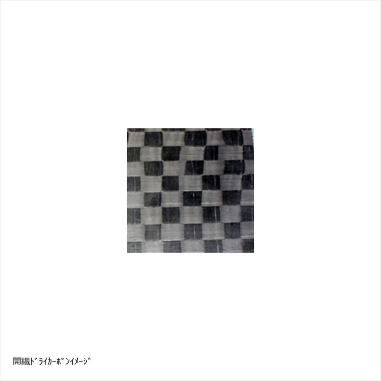 エーテック｜シートインナー (クリア塗装) KDC ｜K80345-KD