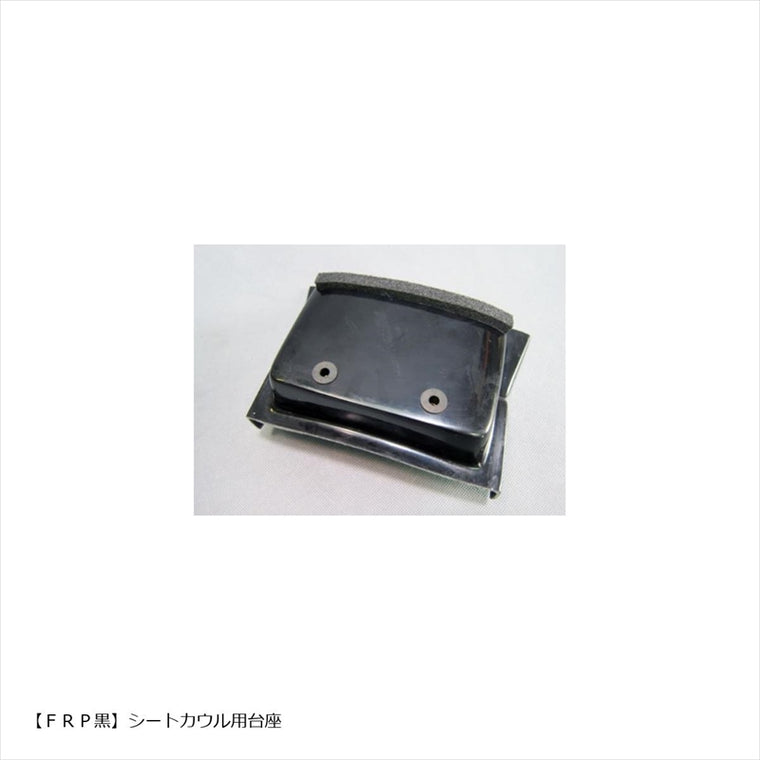 A-TECH(エーテック)｜レース用シートカウル4点セット FRP/白 ｜K0158250