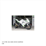 A-TECH(エーテック)｜レース用シートカウル4点セット FRP/白 ｜K0158250