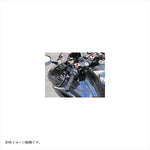 エーテック｜アッパーカウルインナー(左右) CDC ｜K08135-C