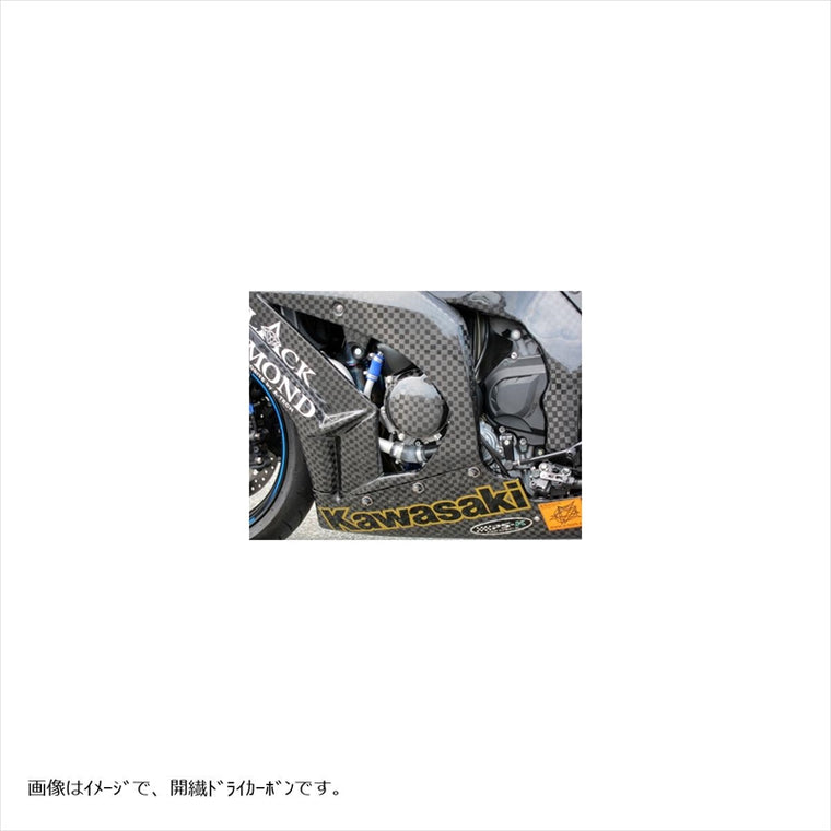 エーテック｜EG-GUARDセット(クリア塗装) CDC ｜9KA01385-C