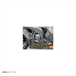 エーテック｜EG-GUARDセット(クリア塗装) KDC ｜9KA01385-KD