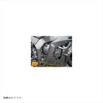 エーテック｜EG-GUARDセット(クリア塗装) KDC ｜9KA01385-KD
