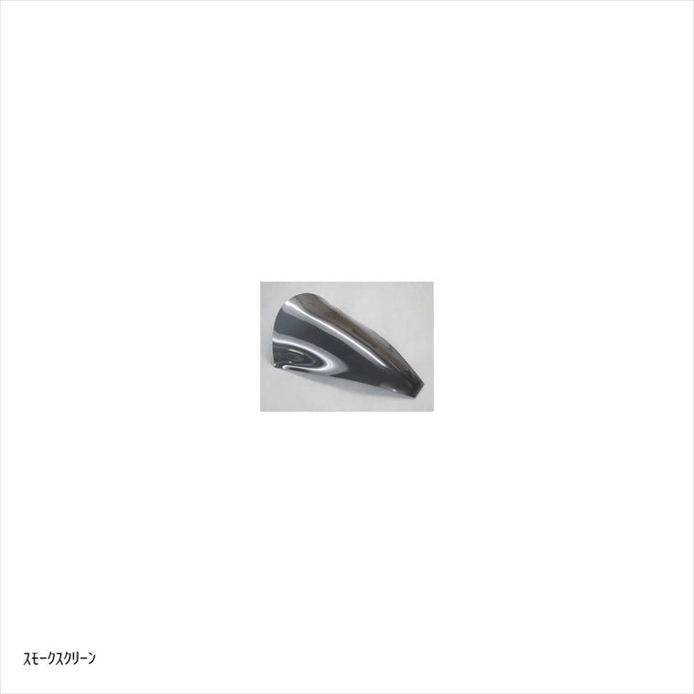 エーテック｜エアロスクリーンタイプS (スモーク) FW ｜K11070-1