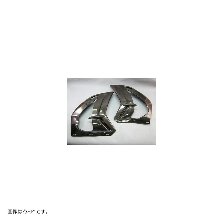 エーテック｜ストリート用フルカウル 4点セット FRP黒｜K11081