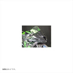エーテック｜アッパーカウルインナー (L/R) FW ｜K11150