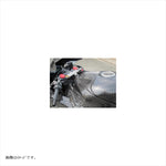 エーテック｜タンクフロントカバー(クリア塗装)KDC ｜K11165-KD