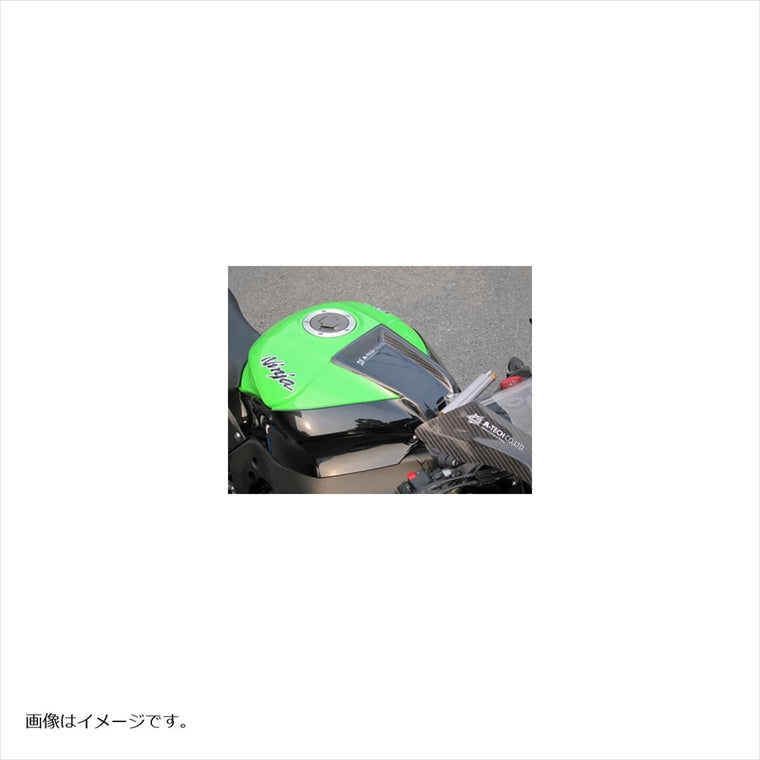 エーテック｜タンクフロントプレート(クリア塗装)DC ｜K11175