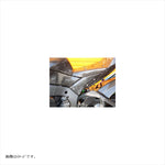 エーテック｜サブフレームカバー (L/R) FB ｜K11241