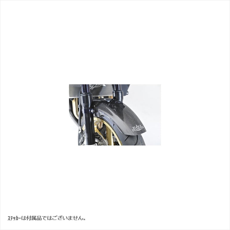 エーテック｜フロントフェンダーSTD 耐久仕様 DC｜K11275-AT