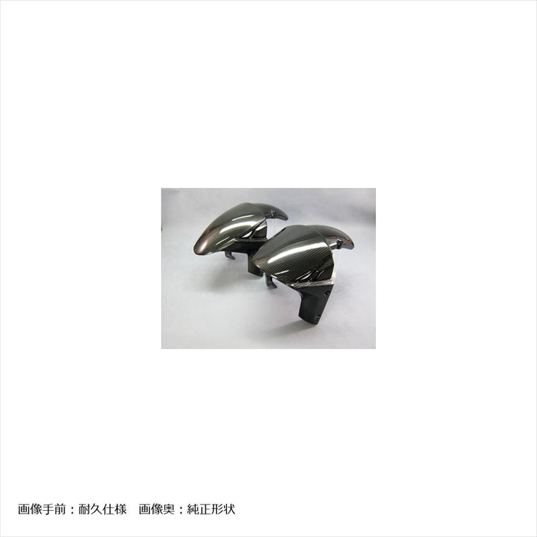 エーテック｜フロントフェンダーSTD クリア塗装 CDC｜K11275-C-T