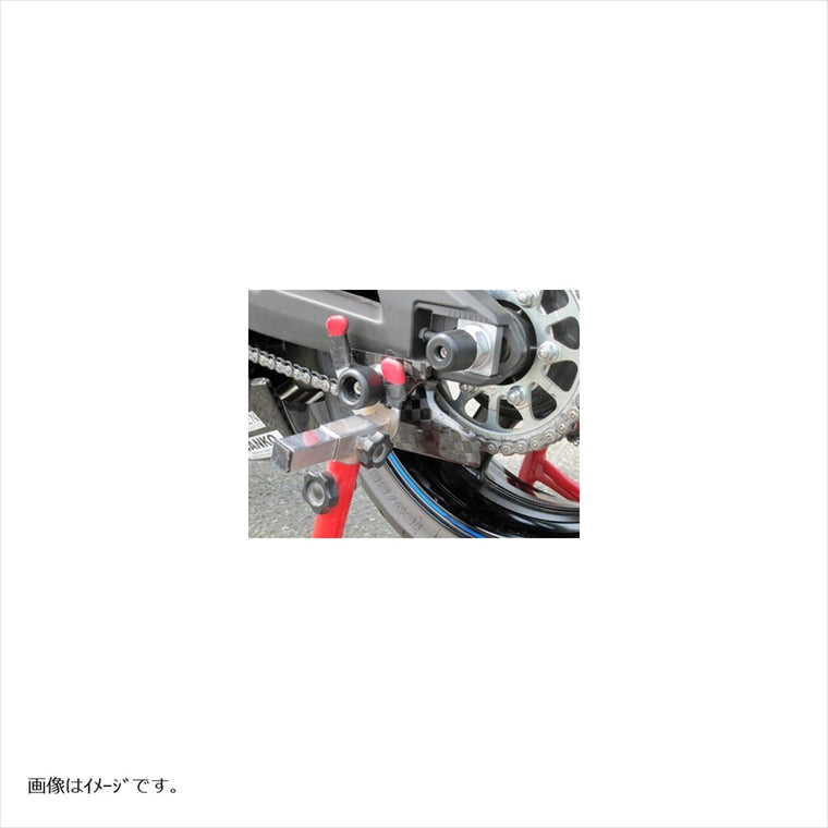 エーテック｜ドライブチェーンガード FB ｜K11311