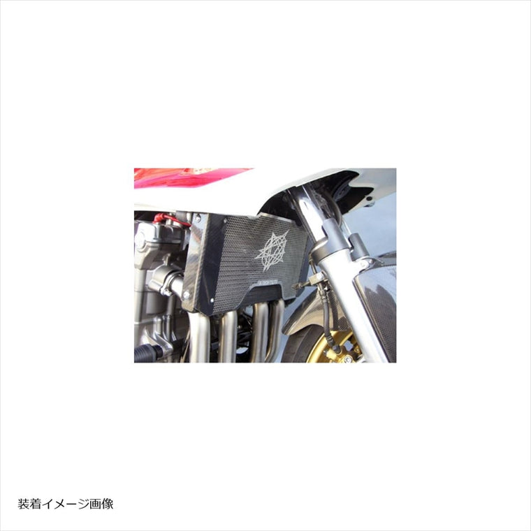 エーテック｜ラジエターコアガードタイプR ステーDC ｜H110005-R