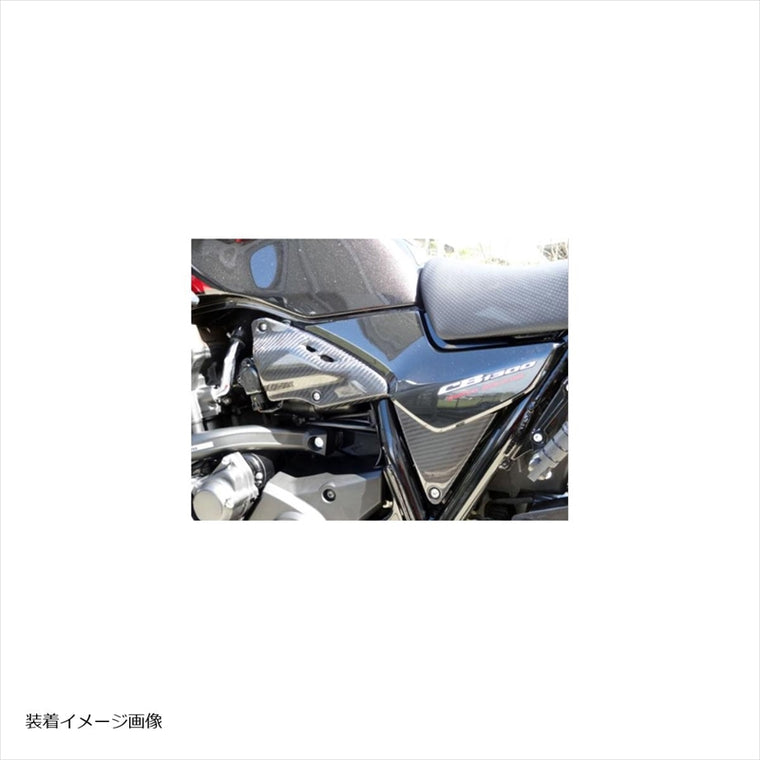 A-TECH(エーテック)｜サイドアンダーカバー L/R CK｜H110033