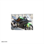 A-TECH(エーテック)｜RC用アッパーカウル FW ｜K0159160-R01