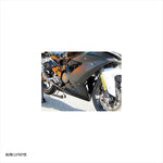 A-TECH(エーテック)｜ST用フルカウル 4点セット FW ｜K0159190