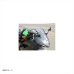 A-TECH(エーテック)｜ST用アッパーカウル CK ｜K0159193-R01