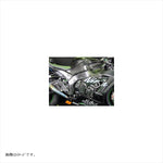 エーテック｜フレームヒートガード(左右)CDC ｜K11345-C