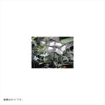 エーテック｜フレームヒートガード(左右)KDC ｜K11345-KD