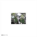 エーテック｜ABSユニットカバー DC ｜K11395