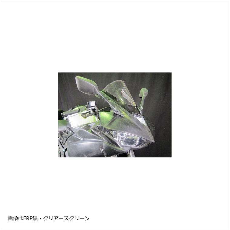 エーテック｜エアロスクリーン (アクアグリーン) CK ｜Y25023-5
