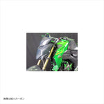 エーテック｜フロントゼッケンカウル C ｜K103002