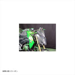 エーテック｜フロントゼッケンカウル TC ｜K103004