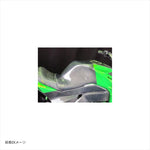 エーテック｜タンクカバー タイプR FB｜K103031